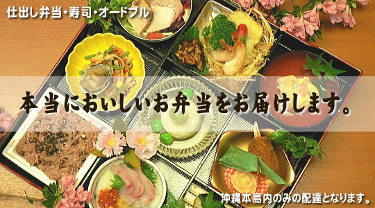 �d�o���ٓ��E���i�E�I�[�h�u���i���ꌧ���E�{�����암�z�B�������܂��j